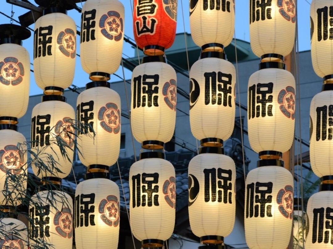 Asai Kyoto Shijo Hotel Eksteriør billede